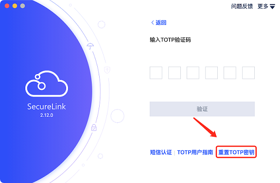 网宿科技前三季度净利润4.26亿元，同比增长142.85%