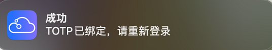“两会”开幕在即，这份网络安全重保方案请收好