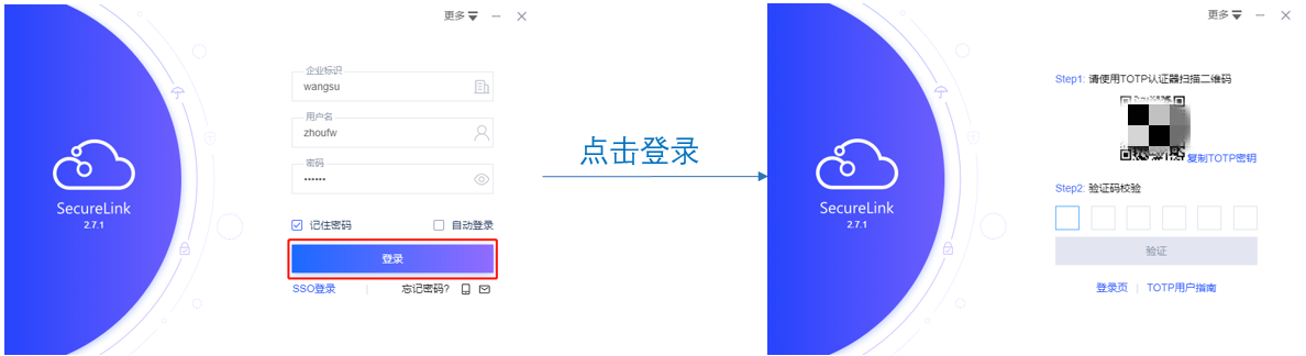 CDN服务有哪些计费方式