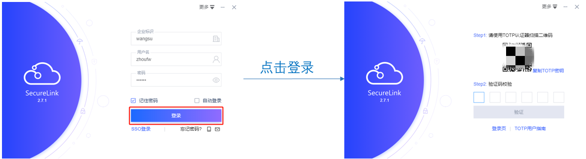 网宿亮相中国数字化创新博览会，赋能智慧医药新发展