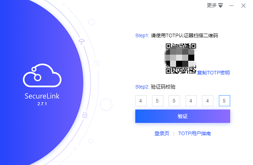 CDN服务有哪些计费方式