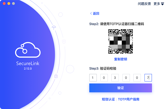 “两会”开幕在即，这份网络安全重保方案请收好
