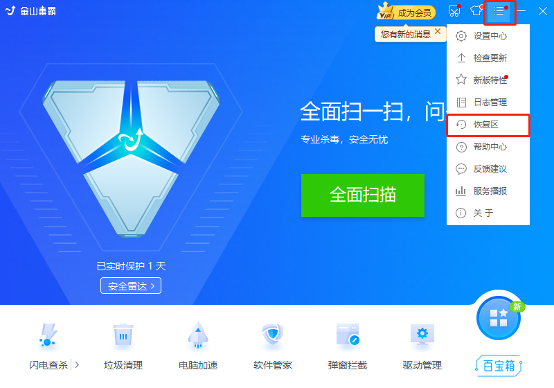 【漏洞预警】Gogs/Gitea远程代码执行漏洞