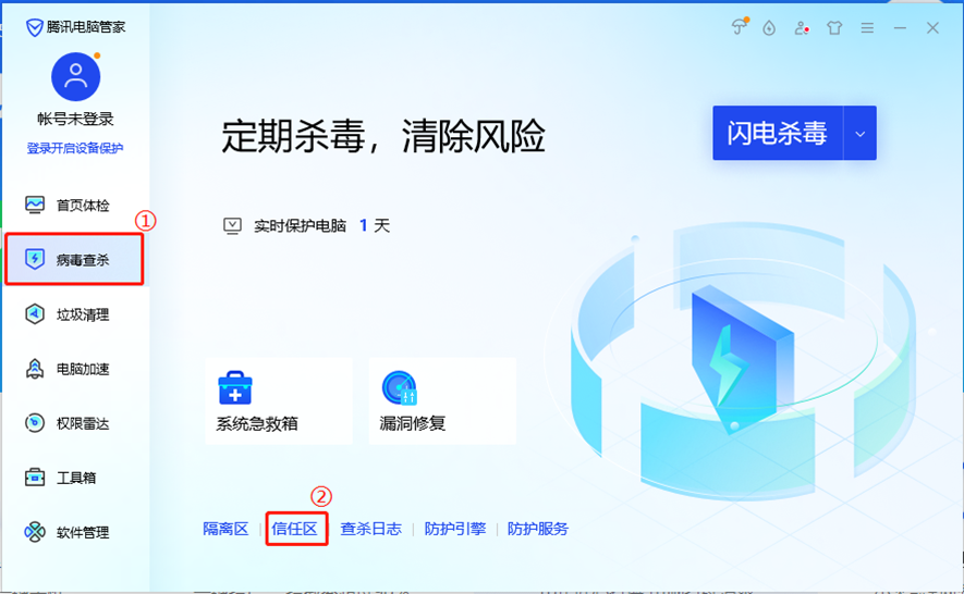 【漏洞预警】Gogs/Gitea远程代码执行漏洞