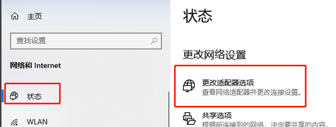 【漏洞预警】Gogs/Gitea远程代码执行漏洞
