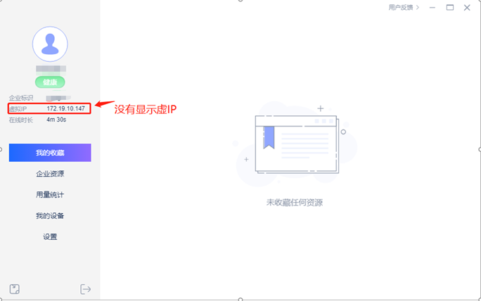 【漏洞预警】Gogs/Gitea远程代码执行漏洞