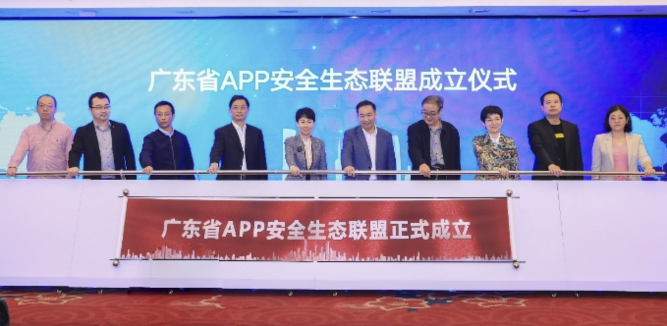 网宿科技登顶中国创业板上市公司价值榜