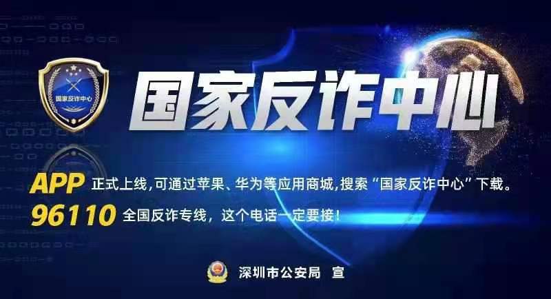 网宿科技：开启创新引擎 走上上市坦途