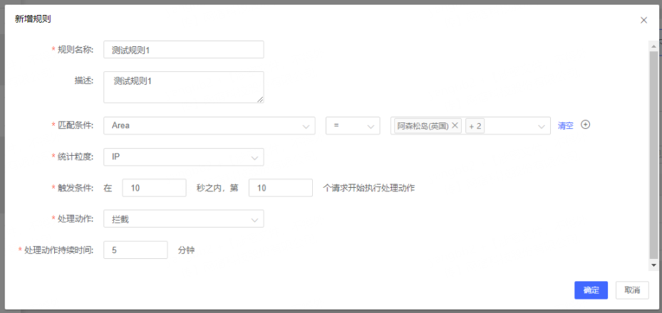 营收止跌，网宿科技转型路柳暗花明？