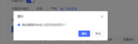 人脸识别应用场景增加 