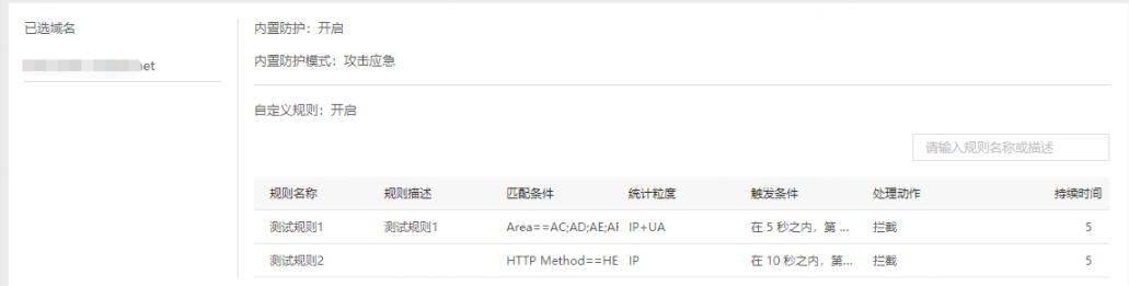 人脸识别应用场景增加 