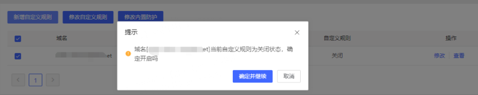 人脸识别应用场景增加 