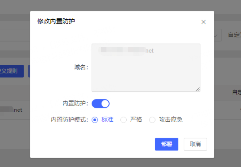 人脸识别应用场景增加 
