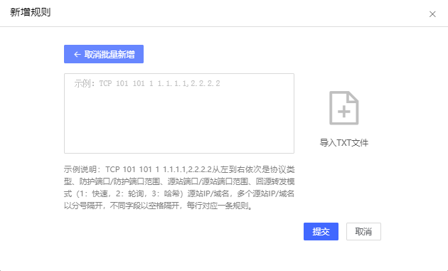 网宿科技2022年一季度营收12.32亿元，同比增长18.64%