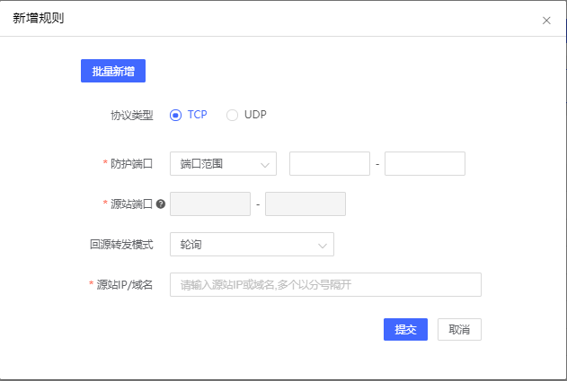 网宿科技2022年一季度营收12.32亿元，同比增长18.64%