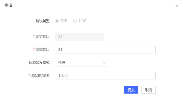 网宿科技2022年一季度营收12.32亿元，同比增长18.64%