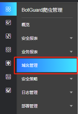 IPv6部署多重倒计时来临，您的网站准备好了吗？