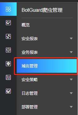 网宿科技黄莎琳：5G 与边缘计算“相互成就” 会持续深耕