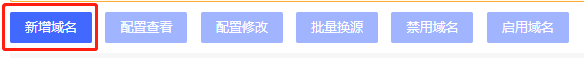 IPv6部署多重倒计时来临，您的网站准备好了吗？