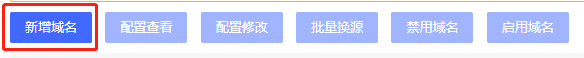 网宿科技前三季度净利润4.26亿元，同比增长142.85%