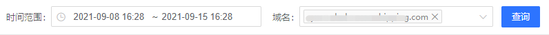 CDN服务有哪些计费方式