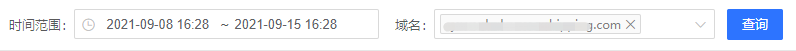 网宿科技前三季度净利润4.26亿元，同比增长142.85%