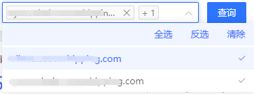 CDN服务有哪些计费方式