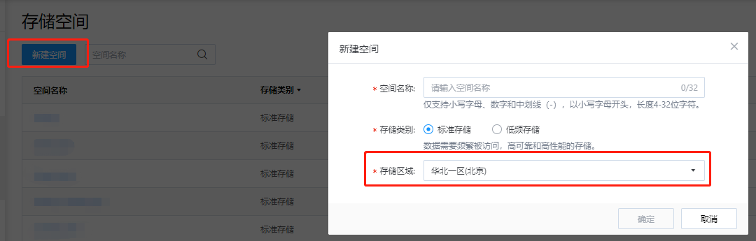 突破重围！网宿QUIC让出海业务“快”人一步