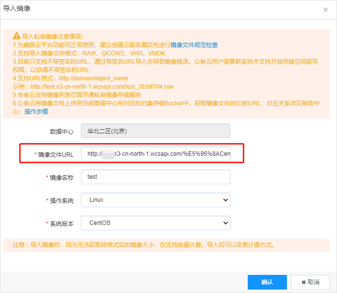 突破重围！网宿QUIC让出海业务“快”人一步