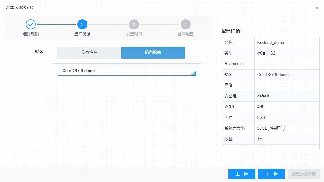 最具潜力边缘计算企业！网宿科技再获认可