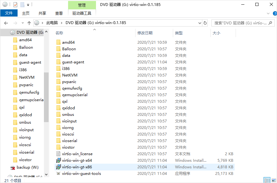 全站加速中HTTP2.0技术优势是什么？