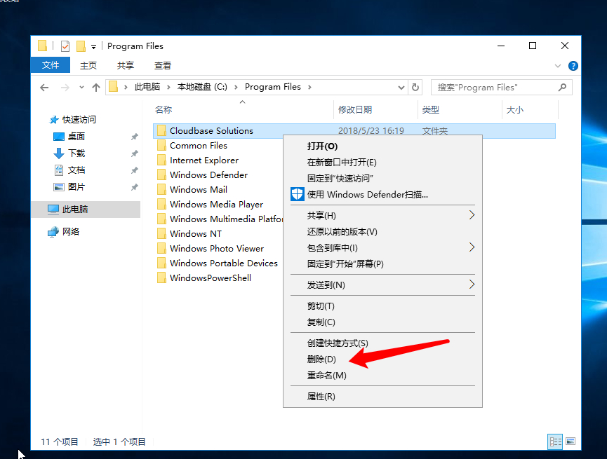 中国品牌日丨网宿科技获百亿级品牌价值评估