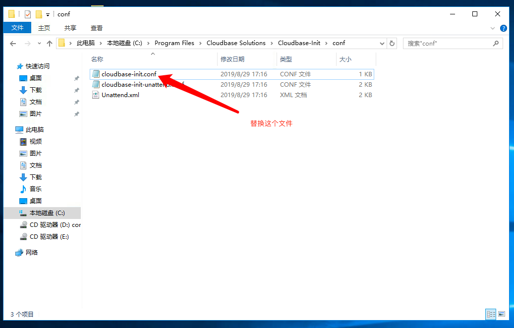 中国品牌日丨网宿科技获百亿级品牌价值评估