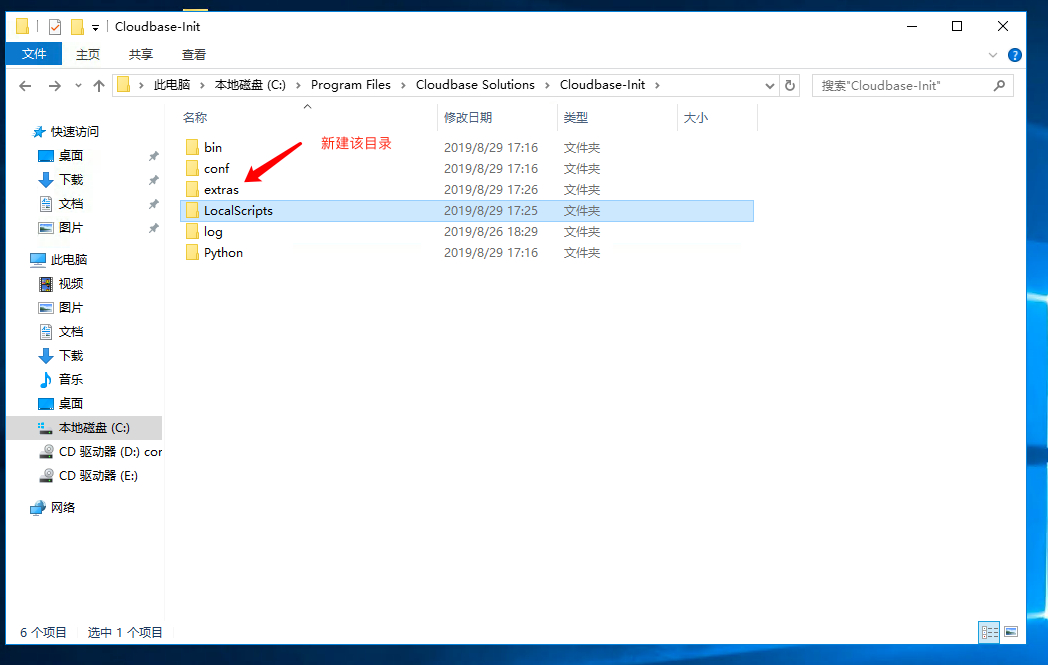 中国品牌日丨网宿科技获百亿级品牌价值评估