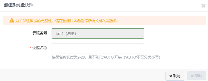 “国密改造”炸圈!金融领域安全合规看这里