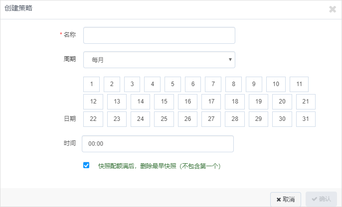 最具潜力边缘计算企业！网宿科技再获认可