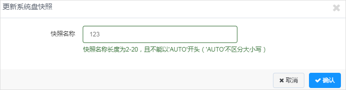 【漏洞预警】Gogs/Gitea远程代码执行漏洞 