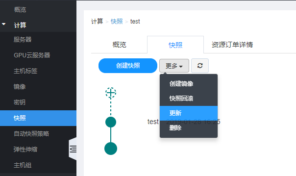 【漏洞预警】Gogs/Gitea远程代码执行漏洞 
