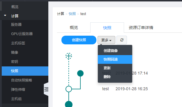 以体系化安全护航企业发展！网宿安全技术交流会圆满举行