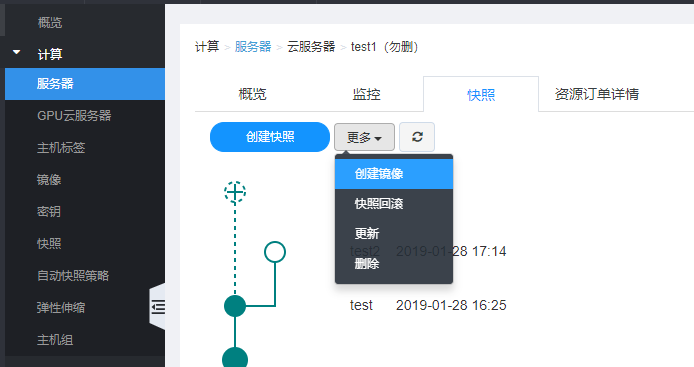 【漏洞预警】Gogs/Gitea远程代码执行漏洞 