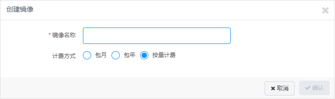 【漏洞预警】Gogs/Gitea远程代码执行漏洞 