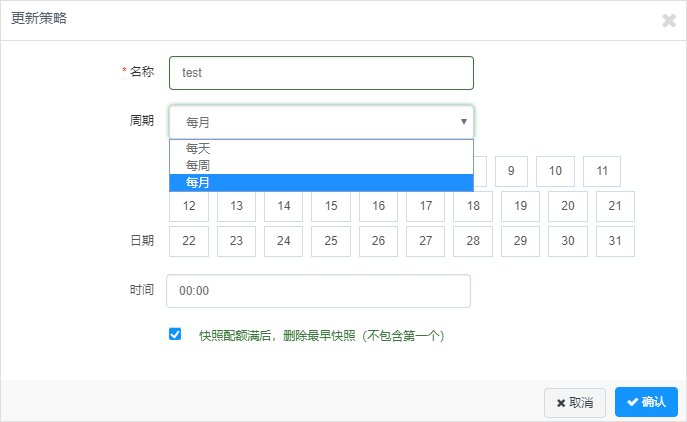 网宿科技登顶中国创业板上市公司价值榜