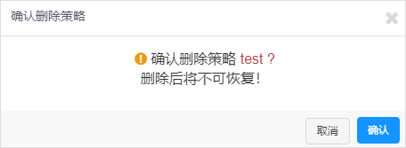 “国密改造”炸圈！金融领域安全合规看这里