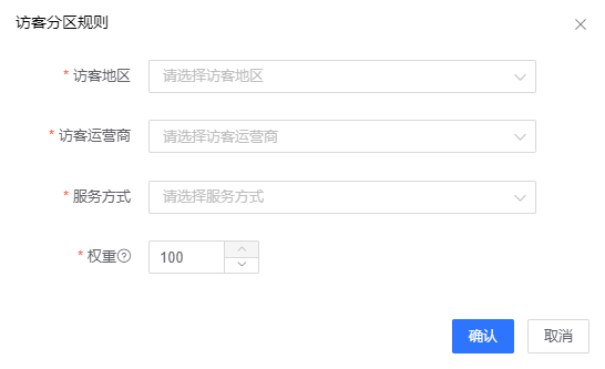网宿科技徐明微：液冷技术迎来井喷期