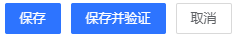 网宿亮相中国数字化创新博览会，赋能智慧医药新发展