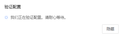 超高清产业标准制定工作正式启动