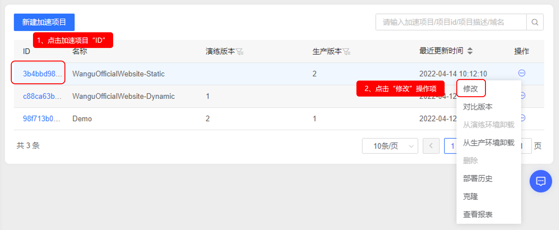 超高清产业标准制定工作正式启动