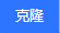 超高清产业标准制定工作正式启动
