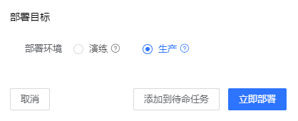 网宿科技2022年一季度营收12.32亿元，同比增长18.64%