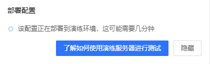 网宿科技前三季度净利润4.26亿元，同比增长142.85%